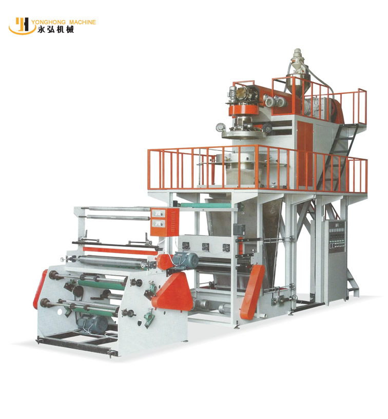PP Down Blowing Water Cooled High Speed Film Blowing Machine