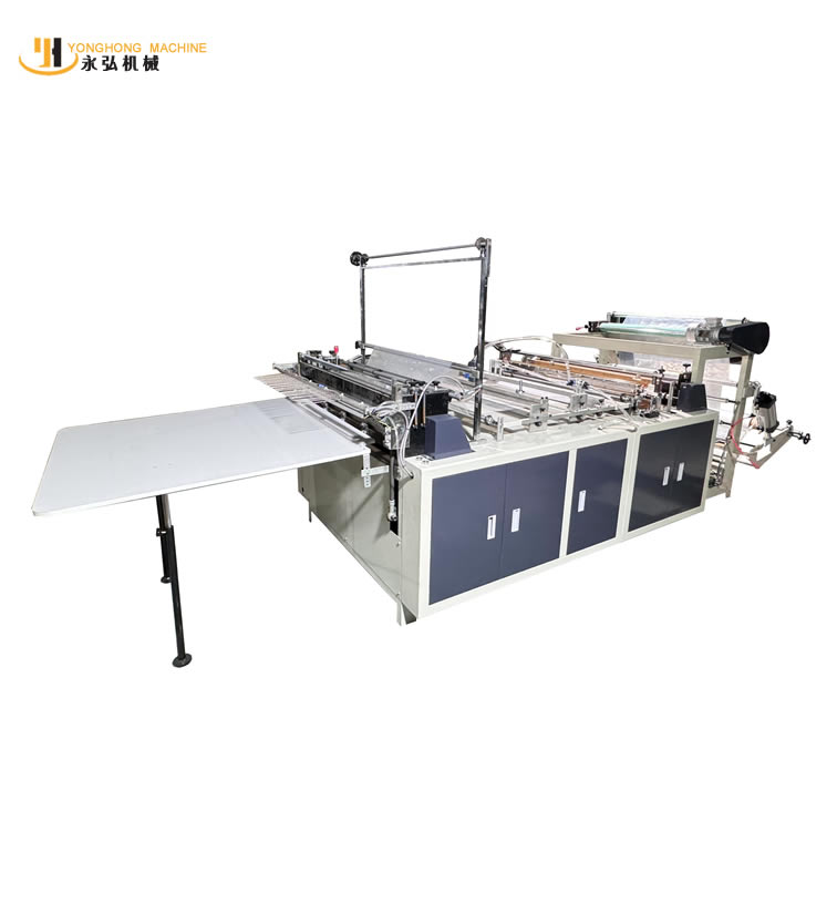 Two servo single-layer cold cutting non stretching bag making machine