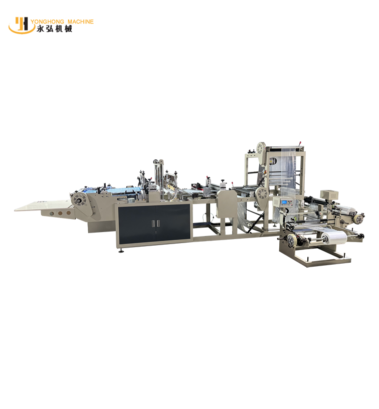 Express bag making machine