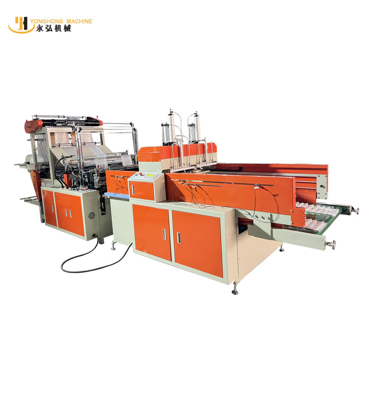 High speed double-layer four wire cold cutting back core bag making machine